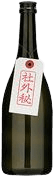 蓬莱 上海の酒