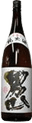 手作り純米酒 金銀銅男山
