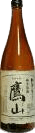 香梅 純米生原酒 高山
