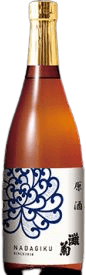 本醸造原酒 なだ菊