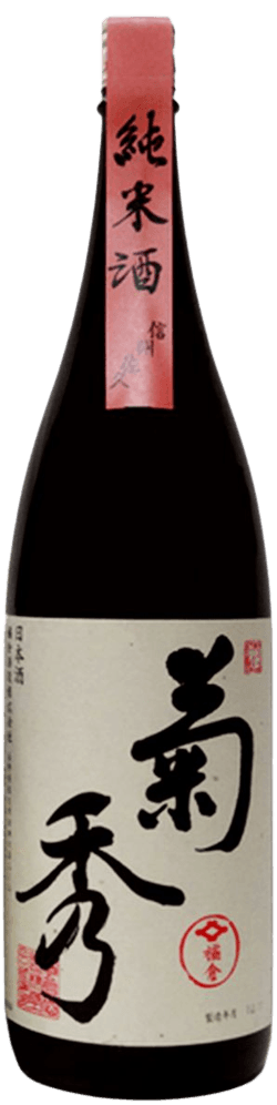 菊秀純米酒