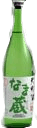天野酒 生蔵（あまのさけ なまくら）