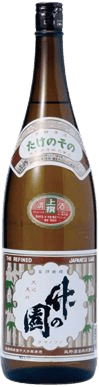 Takenoso Jousen