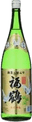 福鶴 (ふくつる)