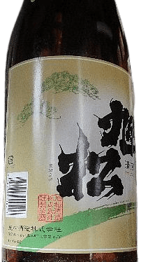旭松醸鮮
