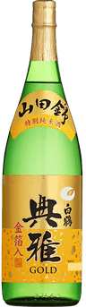 超特選 白鶴 天下ゴールド