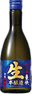 松竹梅 豪快 生酒 本醸造 辛口