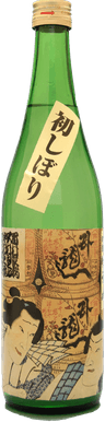 臥龍梅 はつしぼり