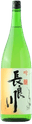 長良川吟醸酒