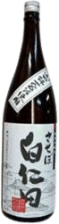 Handmade sake Sasebo Shiranita Handmade sake Sasebo Shiranita