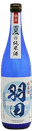 KyouKitayama Haneda NatsunoJunmaishu