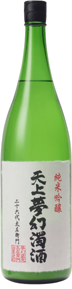 天上夢幻 純米吟醸 にごり酒 天上夢幻 純米吟醸 にごり酒