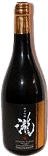Taki Junmaiginjo