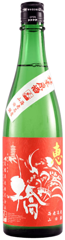 泉橋 めぐみ 純米原酒