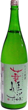 華姫桜 にごり原酒