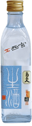 生酒　島美人