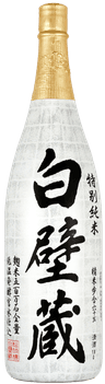 白壁蔵 特別純米
