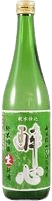 酔心 山田錦100％ 純米吟醸 生新酒