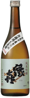 縁喜 喜島大村産 金紋錦 純米吟醸 無濾過生原酒 縁喜 喜島大村産 金紋錦 純米吟醸 無濾過生原酒