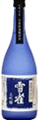 雪雀 金賞受賞酒