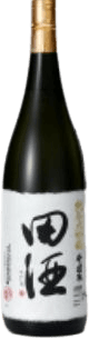 純米大吟醸 斗瓶取り 田酒