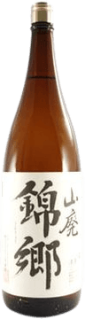 錦郷 山廃