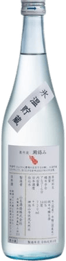 折鶴(おりがみ) 折鶴(おりがみ)