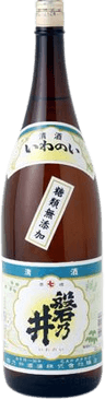 Seishu Iwanoi Seishu Iwanoi