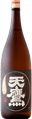 吟醸酒 天鷹 黒吟