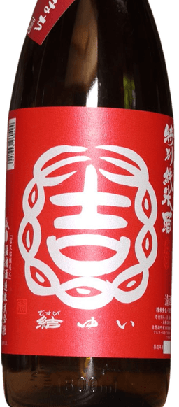 Yui Tokubetsu Junmai Sake Akaiwasan Omachi Yui Tokubetsu Junmai Sake Akaiwasan Omachi