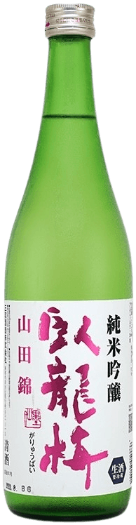Garyubai Junmai Ginjo Yamadanishiki