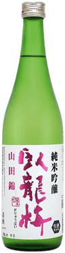 臥龍梅 純米吟醸 山田錦