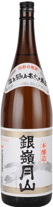 Ginreigassan Honjouzou
