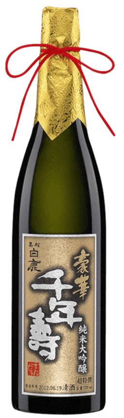 黒松白鹿 豪華千年寿 純米大吟醸