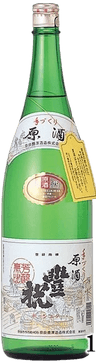 豊祝 原酒
