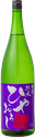 金陵 ひやおろし