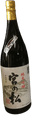 宮の松 純米吟醸