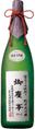 御慶事 袋吊り斗瓶取り 純米大吟醸