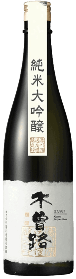 木曽路 純米大吟醸 山田錦 35