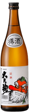 大天狗樽酒