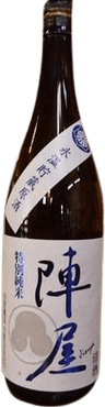 陣屋 特別純米 氷温貯蔵原酒
