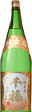 千福 純金箔（せんぷく じゅんきんぱく）