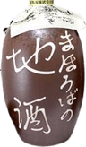 米鶴 まほろばの自酒 米鶴 まほろばの自酒