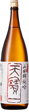天寶一　中汲　山田錦　純吟
