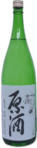 元帥