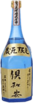 俱知安吟醸酒