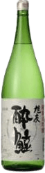 酔鯨 純米大吟醸 極優