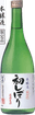 金陵 初しぼり