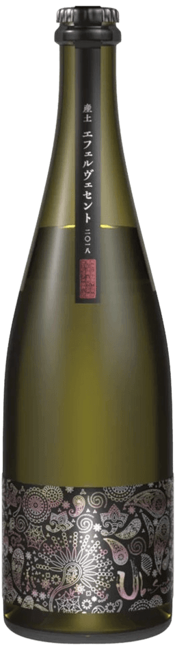 産土 エフェルヴェセント 2018