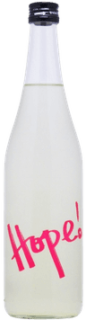 仙禽 Hope 無濾過原酒